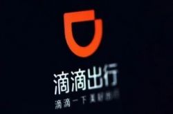 7分钟科普!安阳公司咨询热线电话_哔哩哔哩